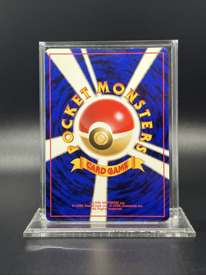 Pokemon Lt. Surge's Electabuzz Gym Heroes Holo (Japanese) - LIGHT PLAY