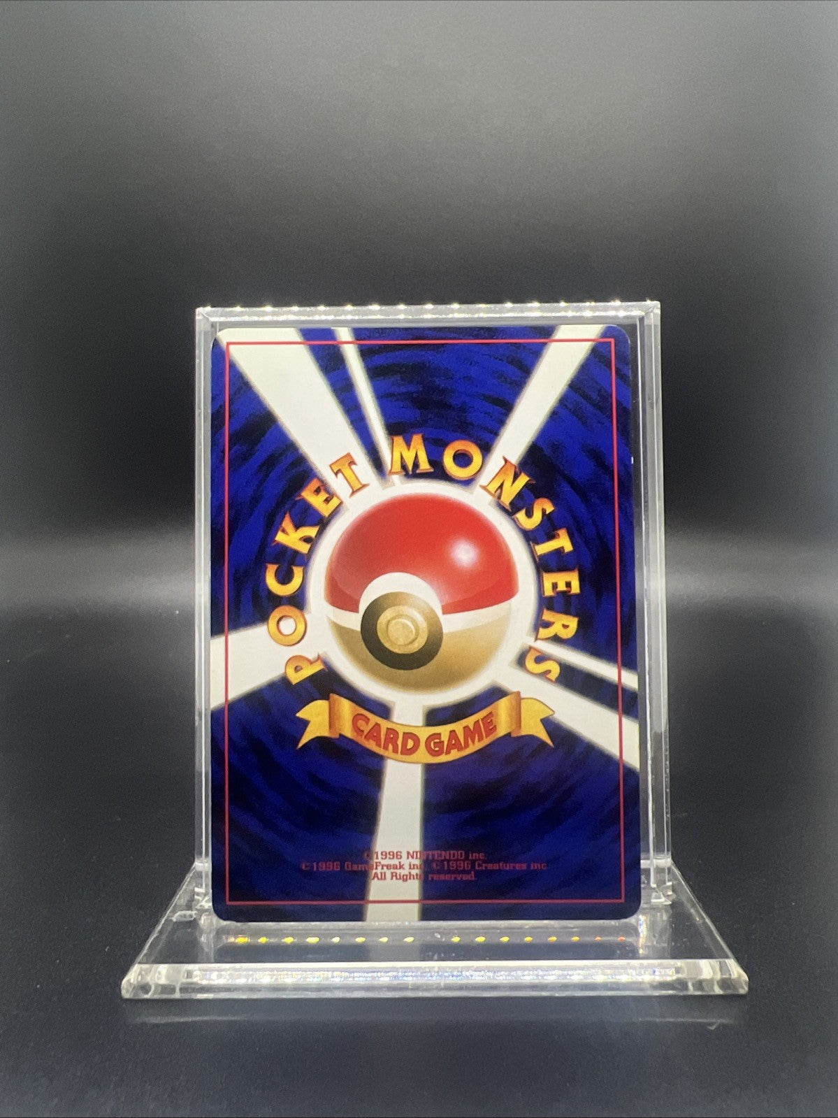 Pokemon Ditto Fossil Holo (Japanese) - LIGHT PLAY
