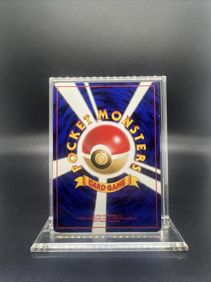 Pokemon Ditto Fossil Holo (Japanese) - LIGHT PLAY