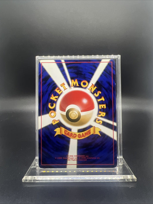 Pokemon Ditto Fossil Holo (Japanese) - LIGHT PLAY