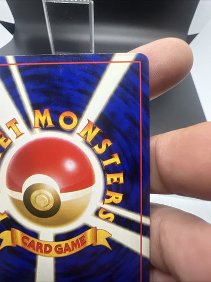Pokemon Dragonite Fossil Holo (Japanese) - MOD PLAY