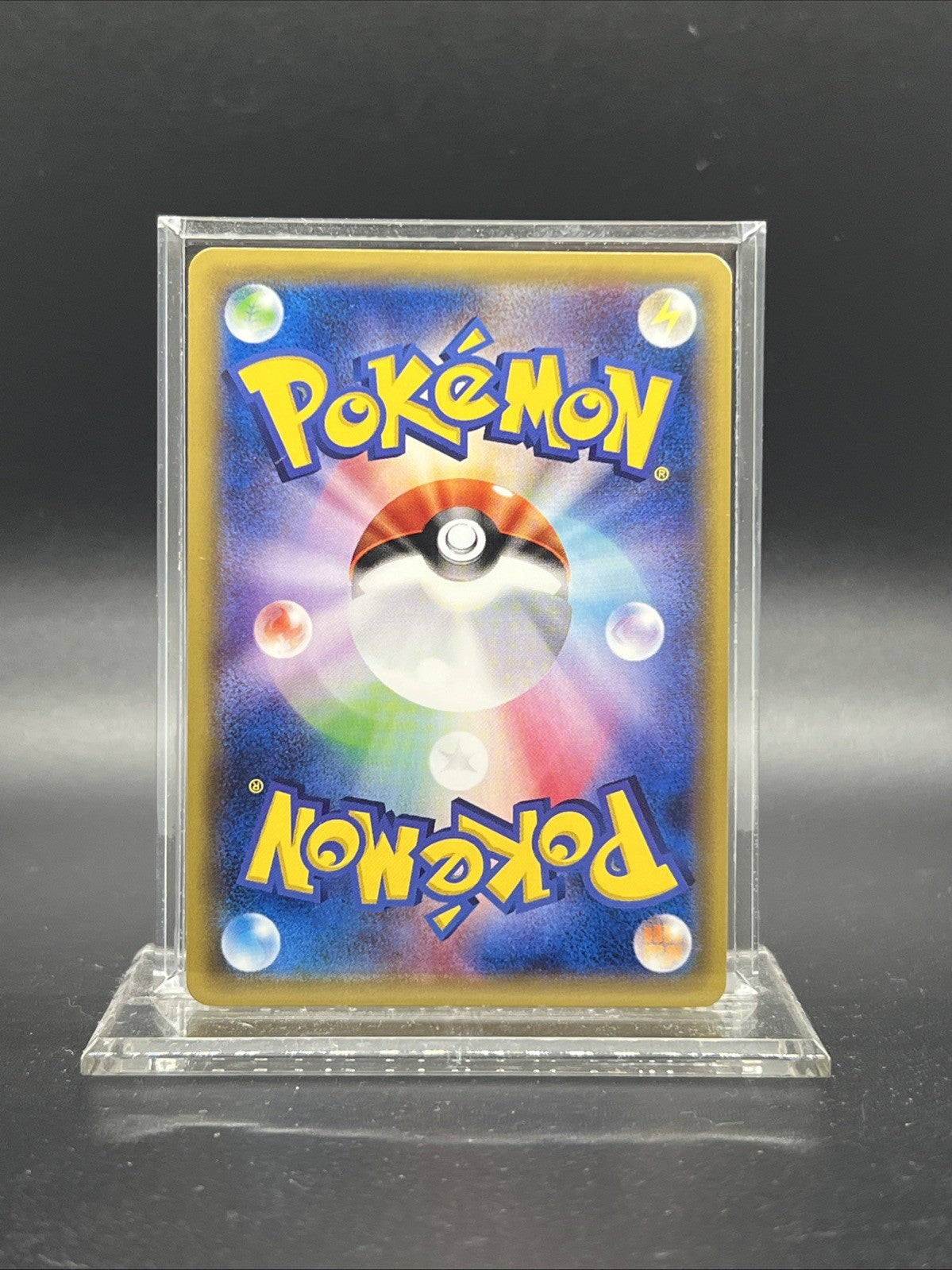 Espeon GX 068/060 SM1S: Collection Sun Japanese - LIGHT PLAY - Pokemon