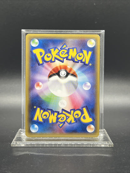 Espeon GX 068/060 SM1S: Collection Sun Japanese - LIGHT PLAY - Pokemon
