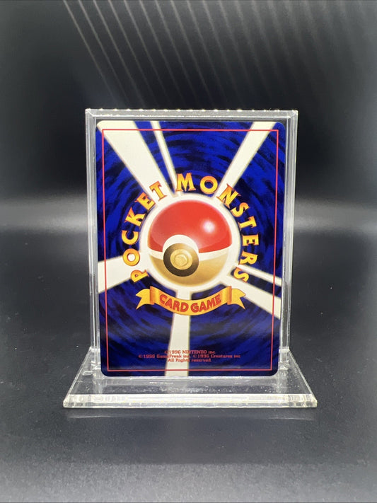 Pokemon The Rocket's Trap Gym Leaders Holo (Japanese) -NEAR  MINT
