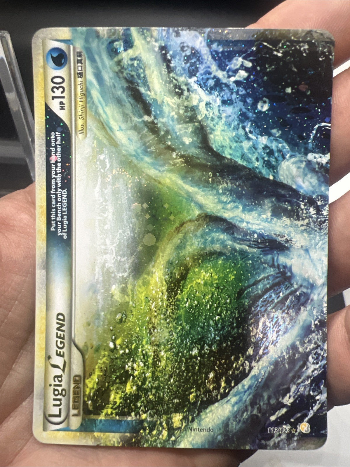 Pokemon Lugia Legend (Top) 113/123 Heartgold & Soulsilver Holo - LIGHT PLAY