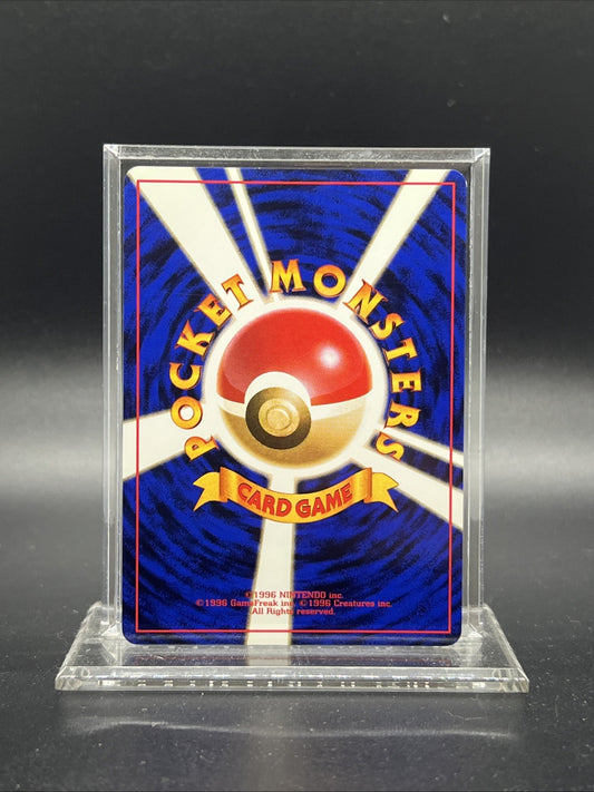 Blaine's Moltres Gym Challenge Holo Japanese NEAR MINT Pokemon