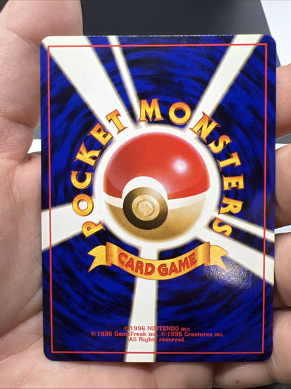 Pokemon Lt. Surge's Raichu City Gym Decks Regular (Japanese) - NEAR MINT