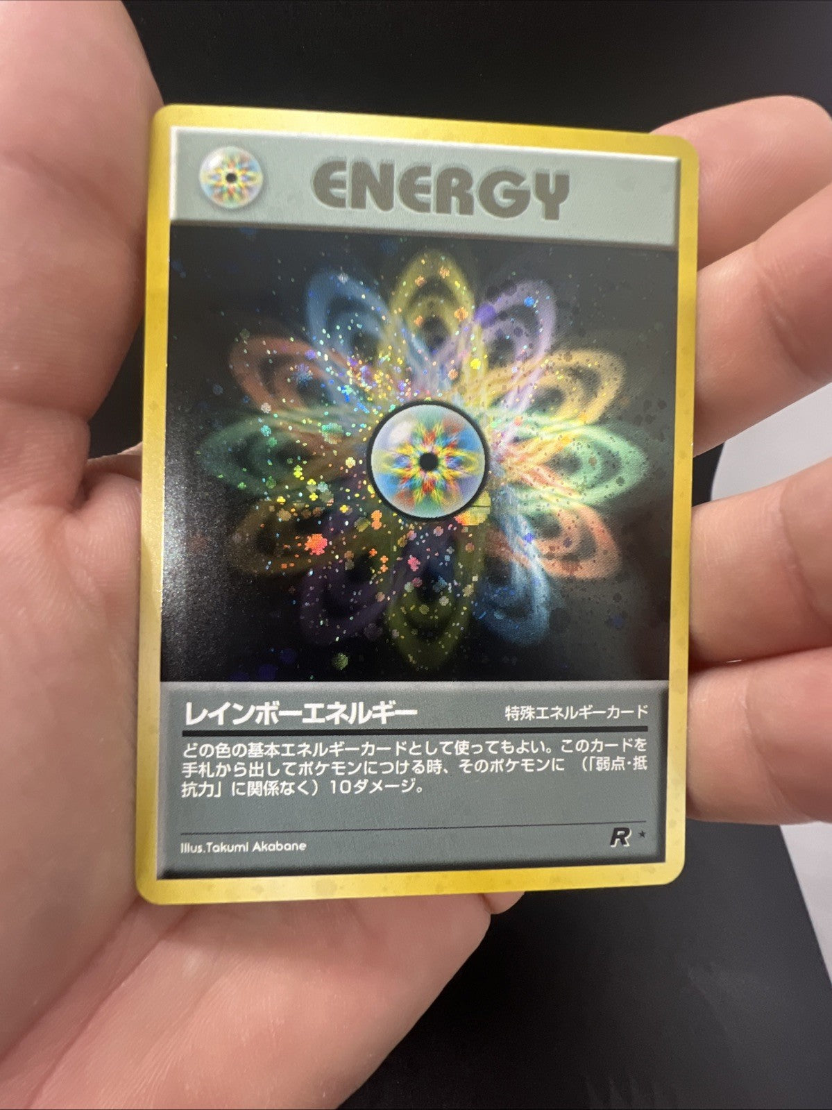 Rainbow Energy Team Rocket Japanese Holo NEAR MINT Pokemon