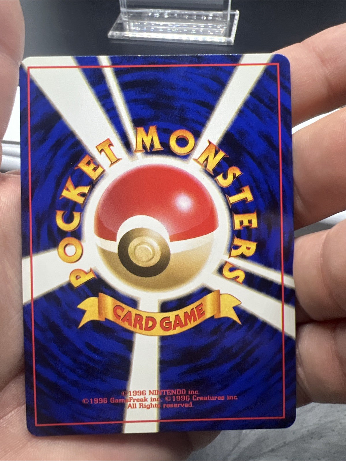 Pokemon Kabutops Fossil Holo (Japanese) - NEAR MINT