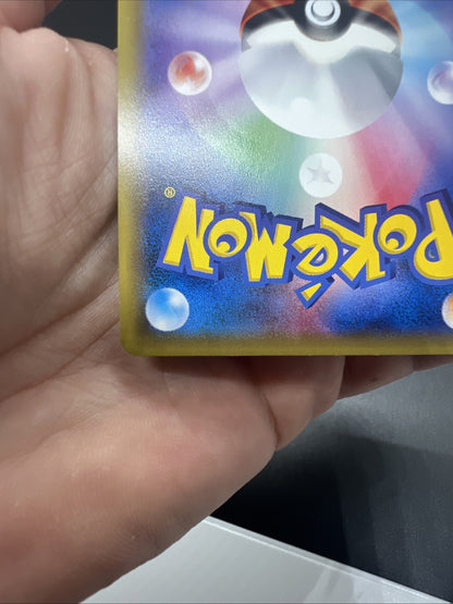 Espeon GX 068/060 SM1S: Collection Sun Japanese - LIGHT PLAY - Pokemon