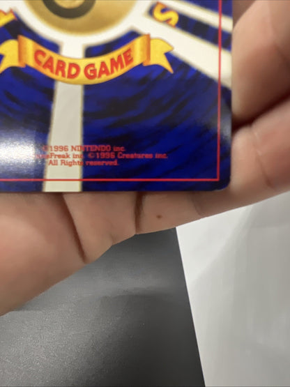 Kingdra Neo Revelation Holo Rare Japanese LIGHT PLAY Pokemon
