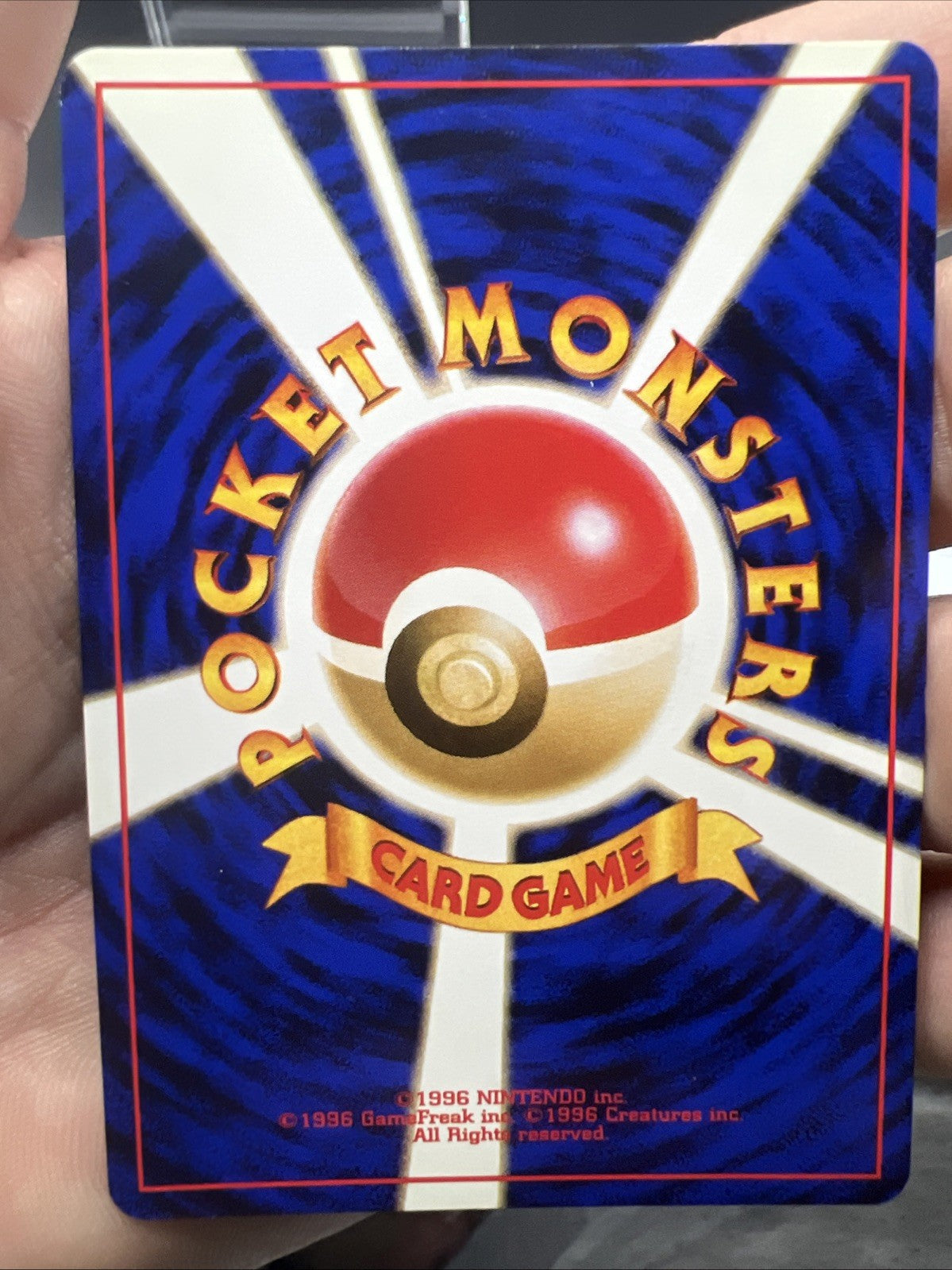 Pokemon Misty's Seadra Gym Challenge Holo (Japanese) - NEAR MINT
