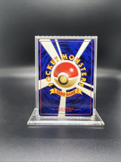 Pokemon Azumarill Neo Genesis Holo (Japanese) - NEAR MINT