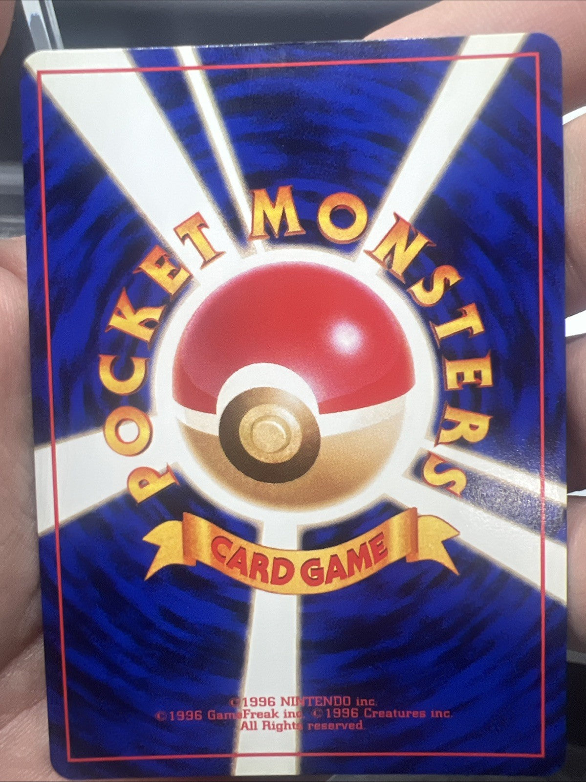 Pokemon Hypno Fossil Holo (Japanese) - LIGHT PLAY