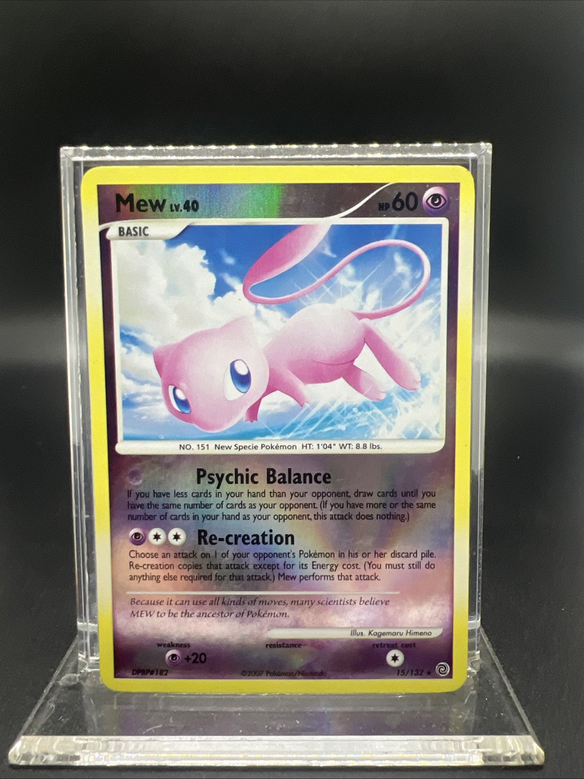Pokemon Mew 15/132 Secret Wonders Reverse Holo - MOD PLAY