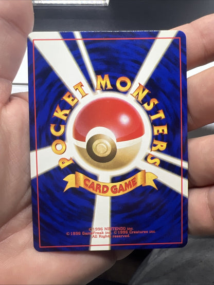 Pokemon Dark Hypno Team Rocket Holo (Japanese) - NEAR MINT