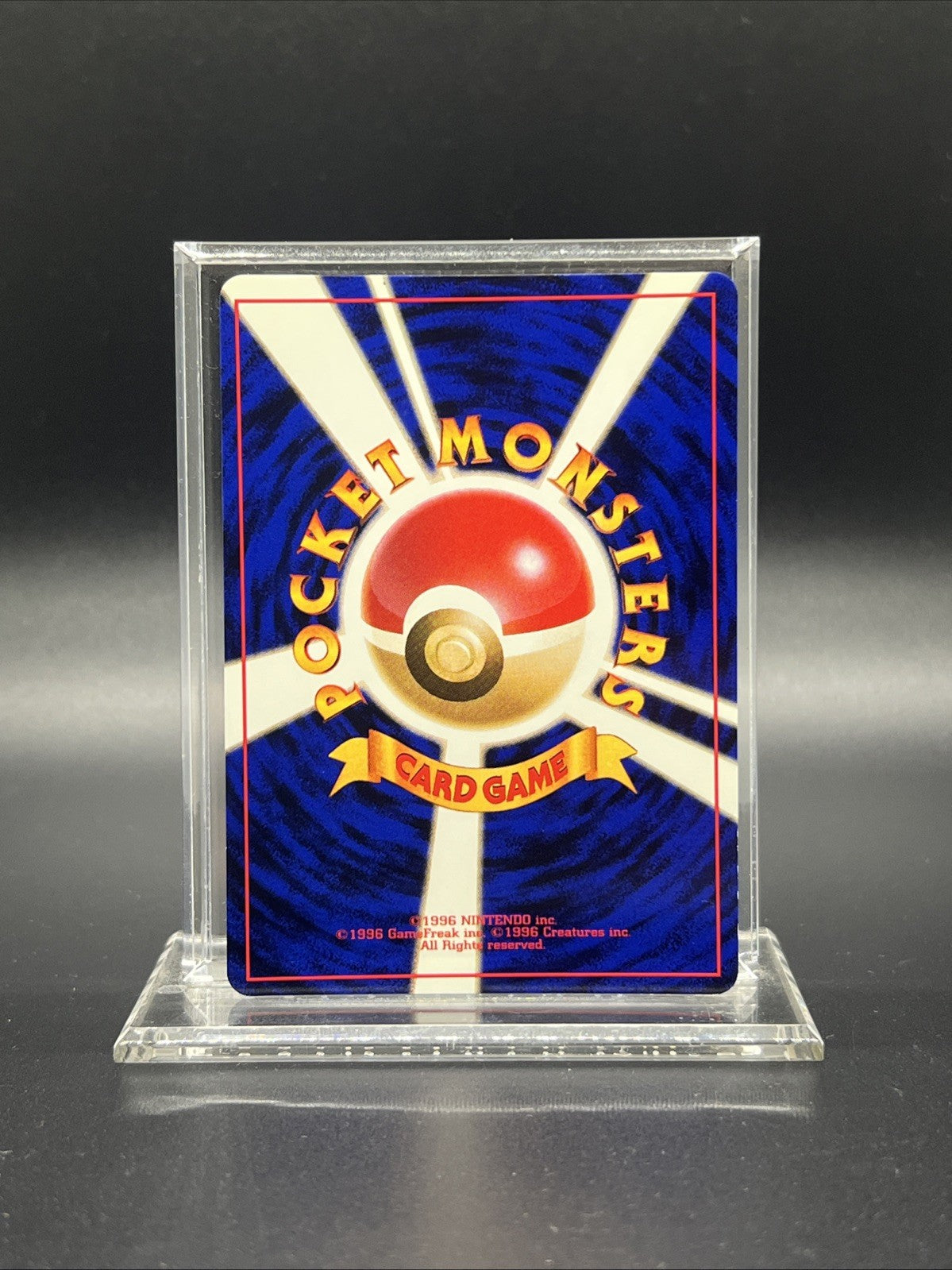Azumarill Neo Genesis Holo Japanese NEAR MINT Pokemon