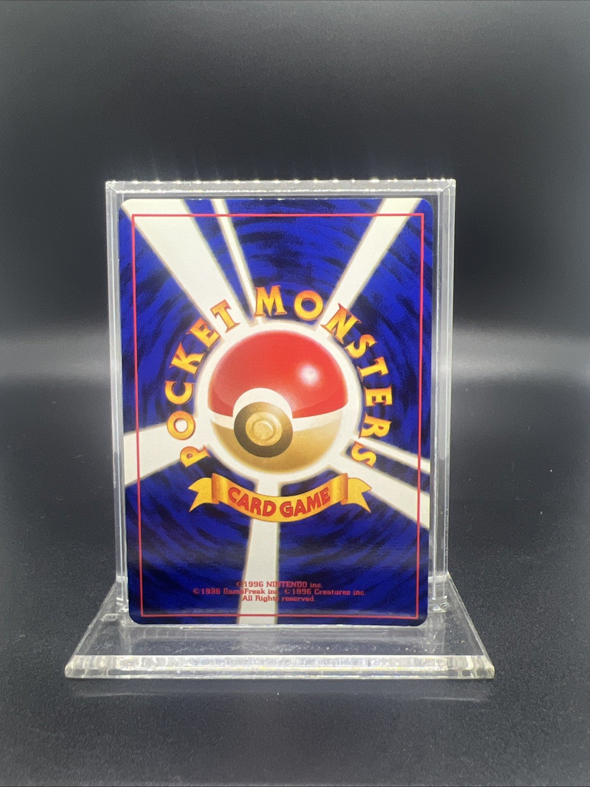 Pokemon Ditto Fossil Holo (Japanese) - LIGHT PLAY