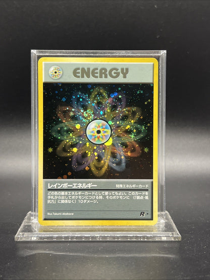 Rainbow Energy Team Rocket Japanese Holo NEAR MINT Pokemon