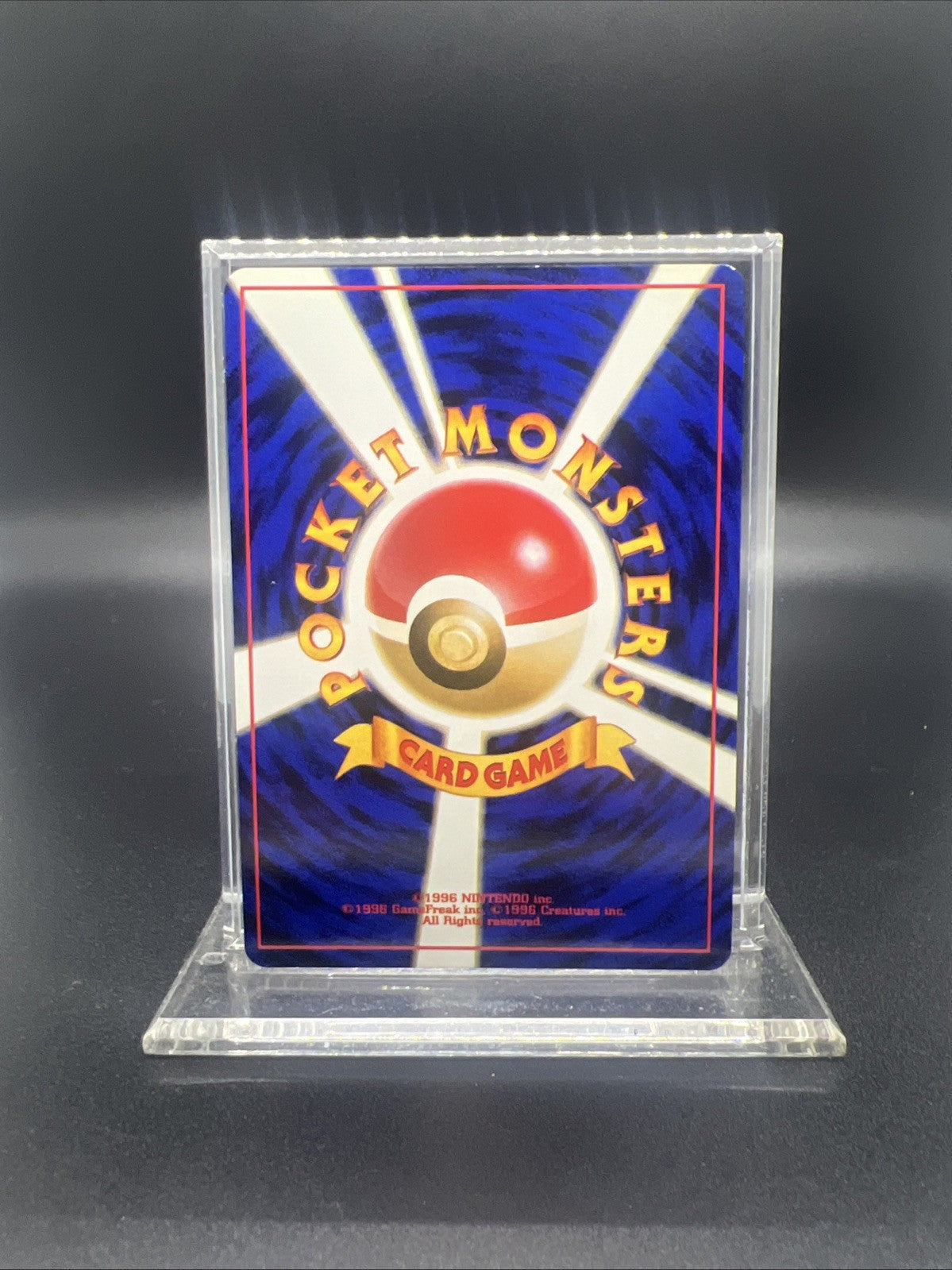 Pokemon Articuno Fossil Holo (Japanese) - LIGHT PLAY