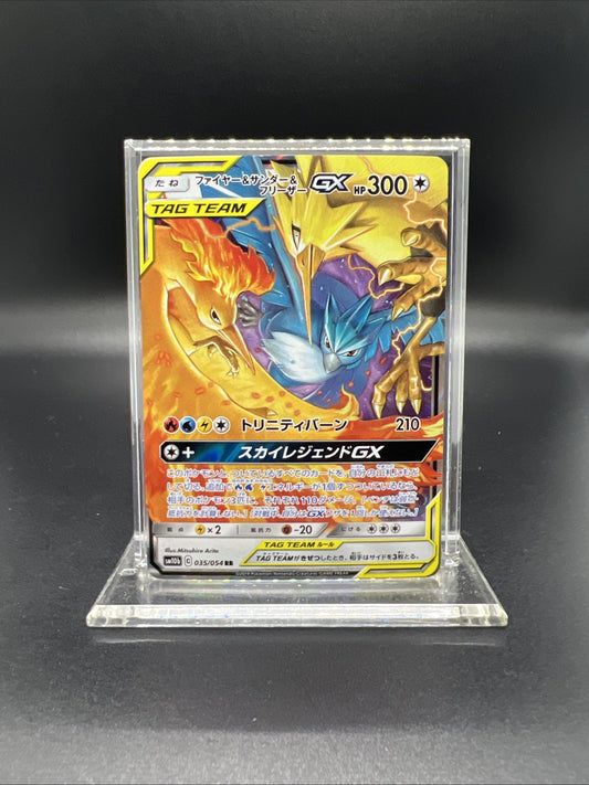 Pokemon Moltres Zapdos Articuno GX 035/054 TAG All Stars (Japanese) - NEAR MINT