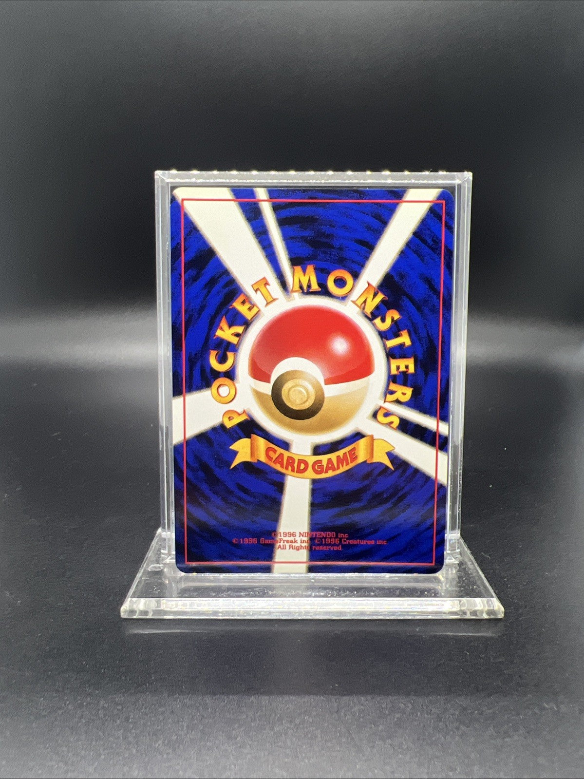 Pokemon Misty's Seadra Gym Challenge Holo (Japanese) - NEAR MINT