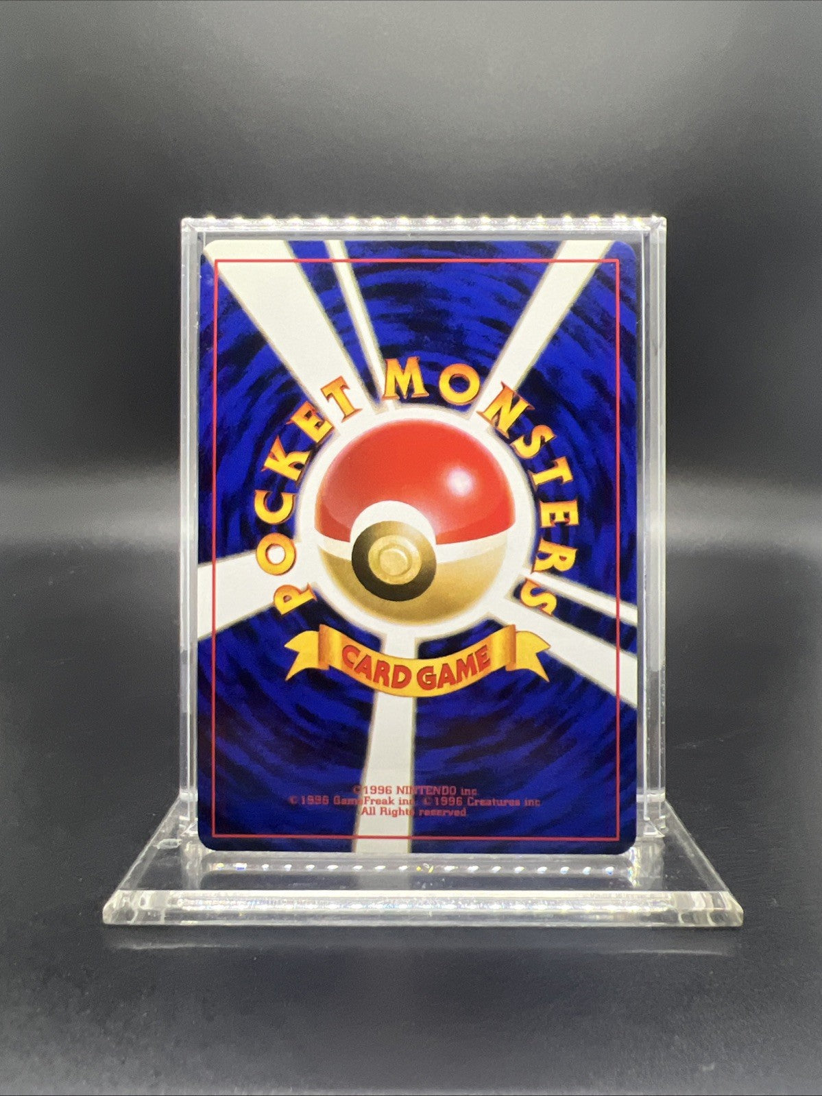 Pokemon Flareon 136 Jungle Holo (Japanese) - NEAR MINT