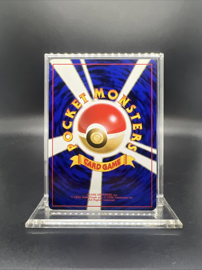 Pokemon Flareon 136 Jungle Holo (Japanese) - NEAR MINT