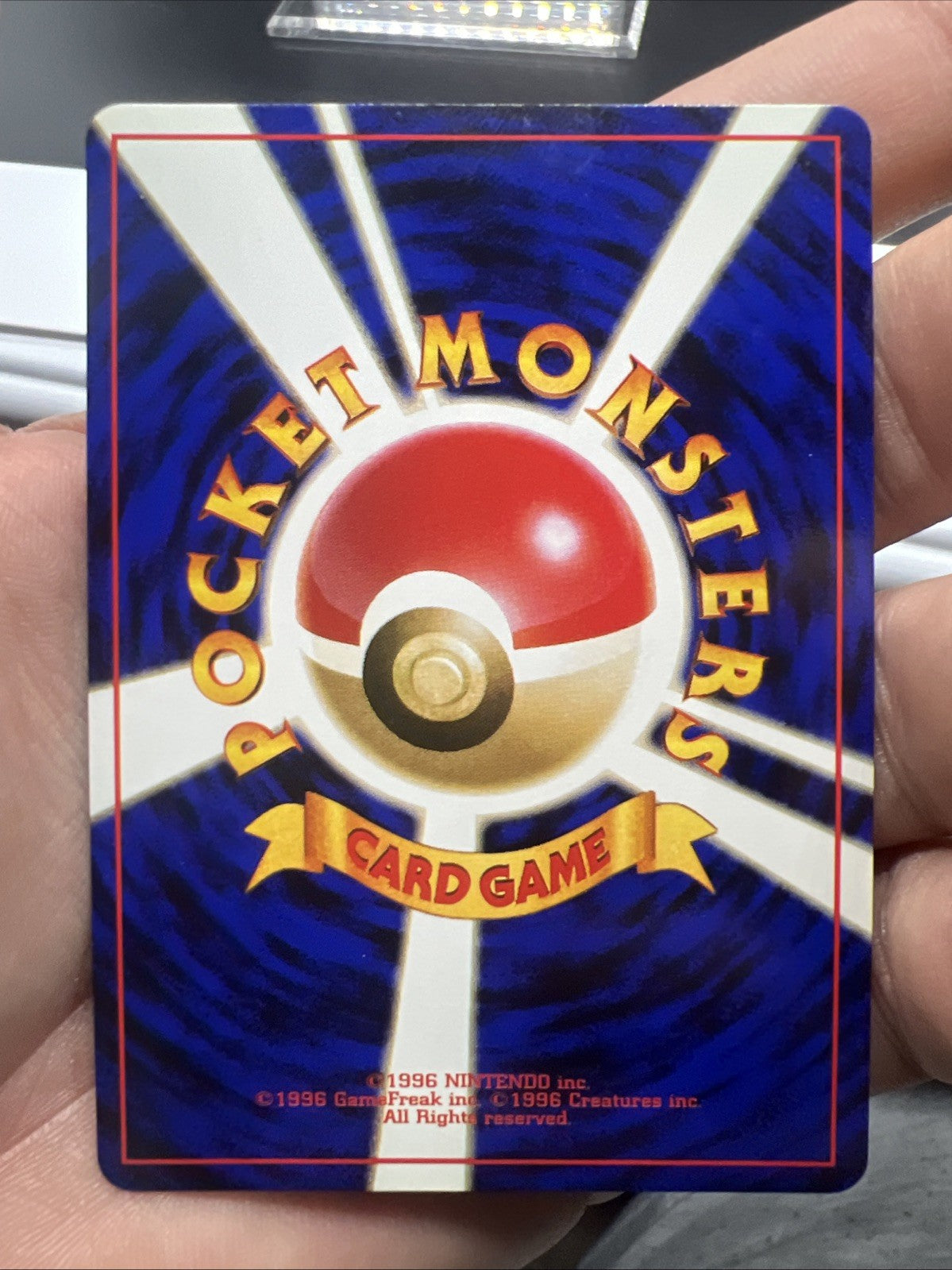 Pokemon Cool Porygon No. 137 CD Promo Holo (Japanese) - NEAR MINT