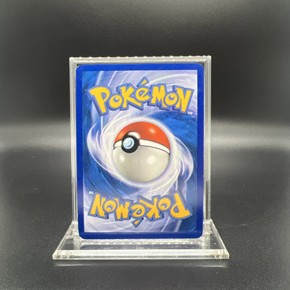 Pokemon Milotic (Delta Species) 5/101 Dragon Frontiers Holo - LIGHT PLAY