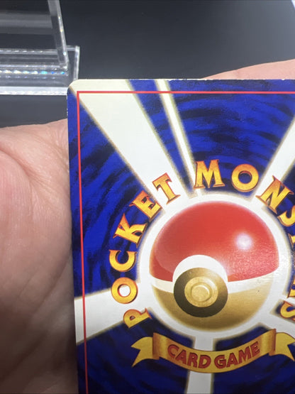 Pokemon Haunter 93 Fossil Holo (Japanese) - MOD PLAY
