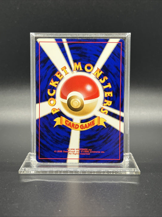 Light Machamp Neo Destiny Japanese Rare NEAR MINT Pokemon