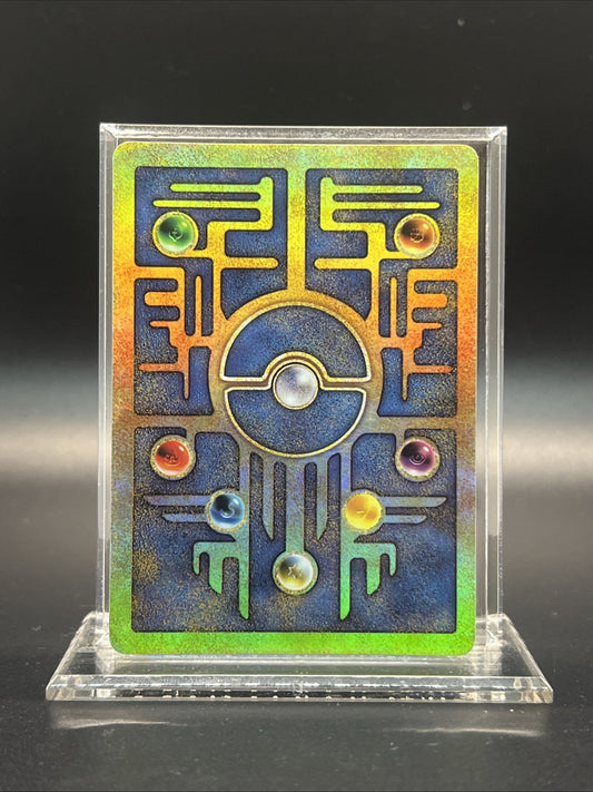 Ancient Mew – Movie Promo – Holo – Light Play - Pokemon