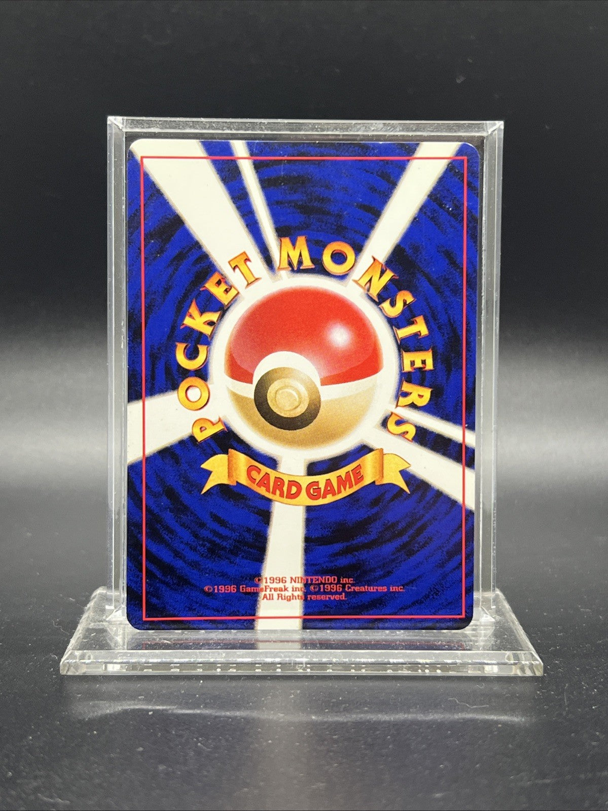 Raikou Neo Revelation Holo Japanese LIGHT PLAY Pokemon
