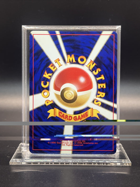Pokemon Ditto Fossil Holo (Japanese) - LIGHT PLAY (B)