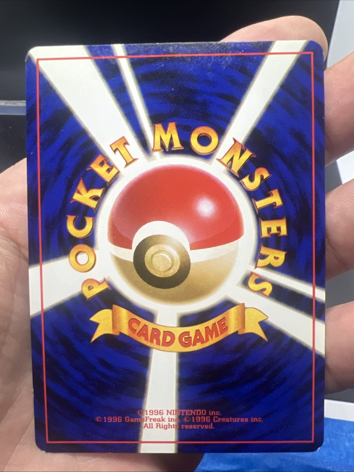 Pokemon Blastoise Base Set Holo (Japanese) - LIGHT PLAY