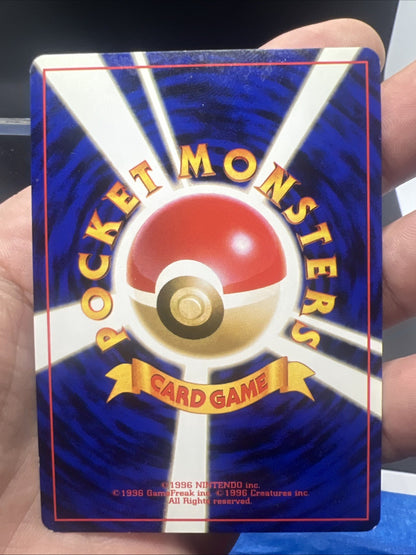 Pokemon Blastoise Base Set Holo (Japanese) - LIGHT PLAY