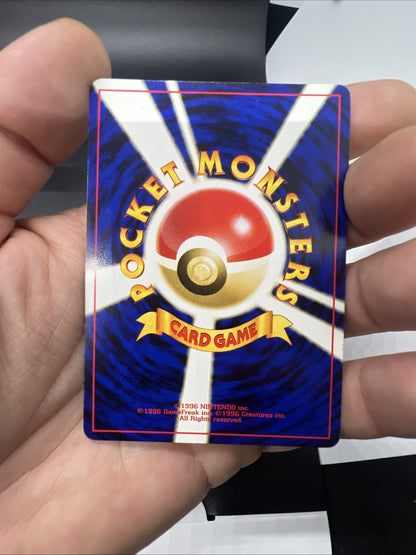 Ampharos Neo Genesis Holo Japanese LIGHT PLAY Pokemon