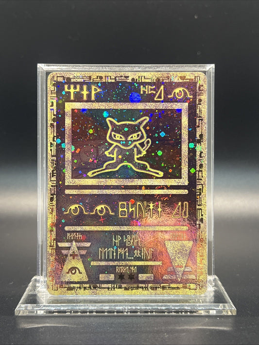 Ancient Mew – Movie Promo – Holo – Light Play - Pokemon