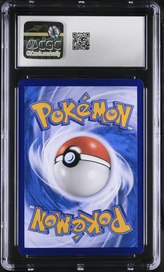 2025 Gem Pack Vol 2 - Sylveon #09 09/15 Master Ball – Chinese - CGC GEM MINT 10