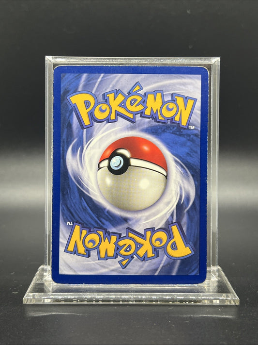 Pokemon Victreebel 14/64 – Jungle – Holo Rare – Heavy Play