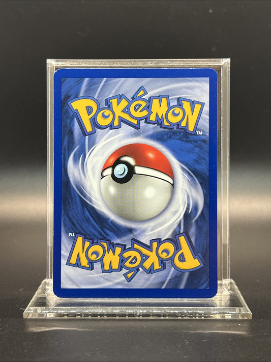 Gyarados 006/102 – Base Set – Holo Rare – Light Play (B) - Pokemon
