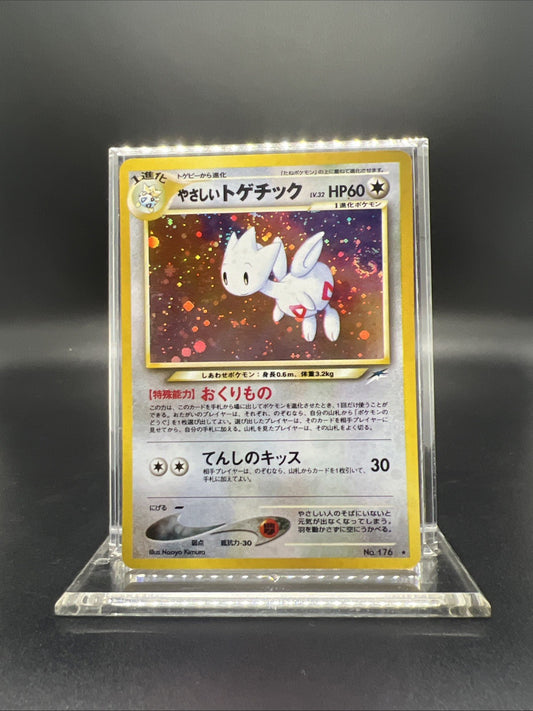 Pokemon Light Togetic Neo Destiny Holo (Japanese) - MOD PLAY