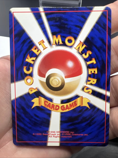 Pokemon Lt. Surge's Fearow Gym Heroes Holo (Japanese) - NEAR MINT