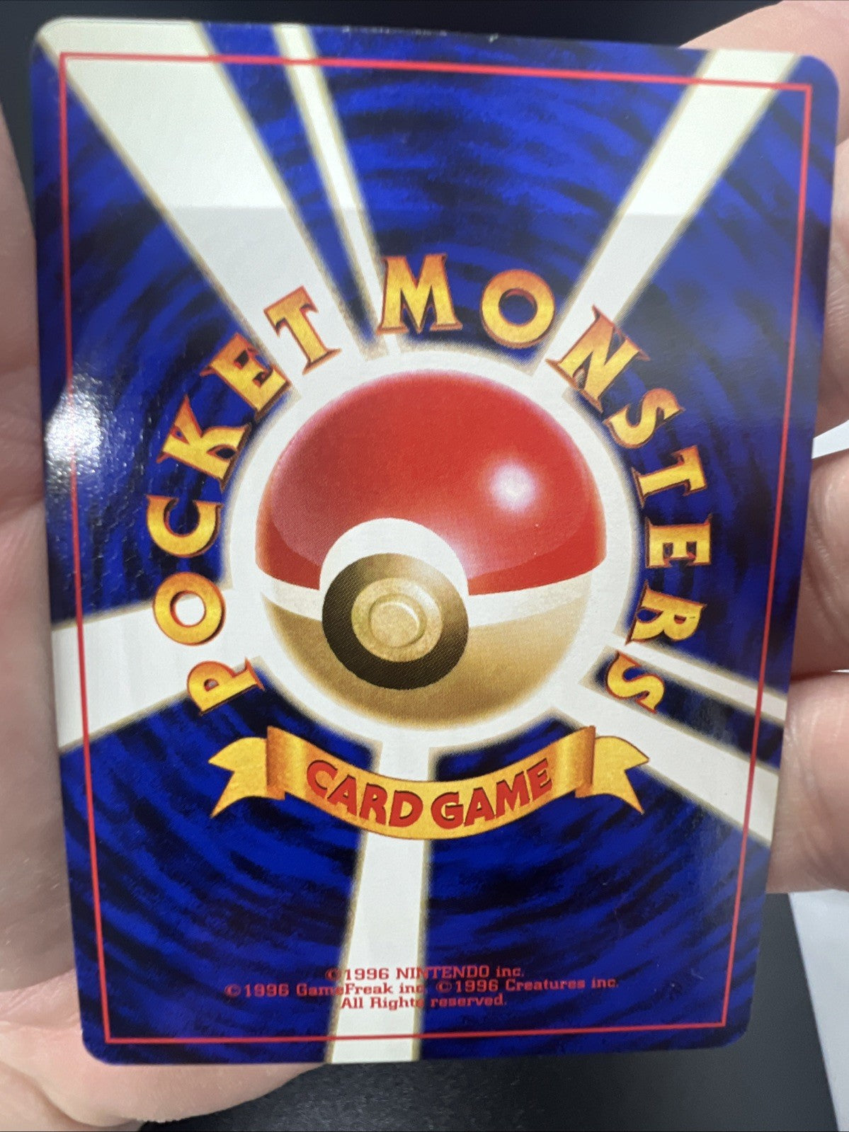 Giovanni's Persian Gym Challenge Holo Japanese NEAR MINT Pokemon