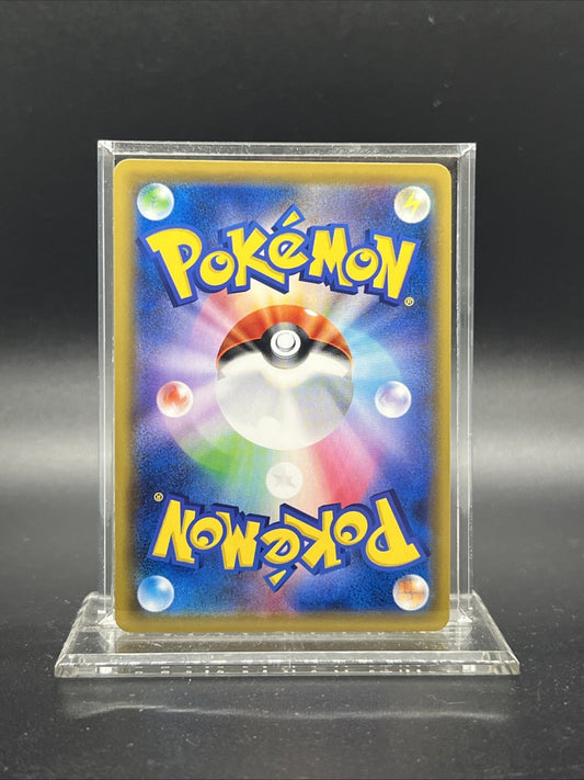 Umbreon & Darkrai GX 182/173 SM12a: Tag Team GX  LIGHT PLAY Pokemon