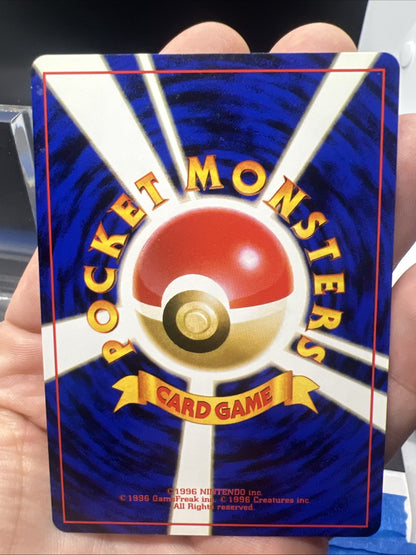 Pokemon Flareon 136 Jungle Holo (Japanese) - NEAR MINT