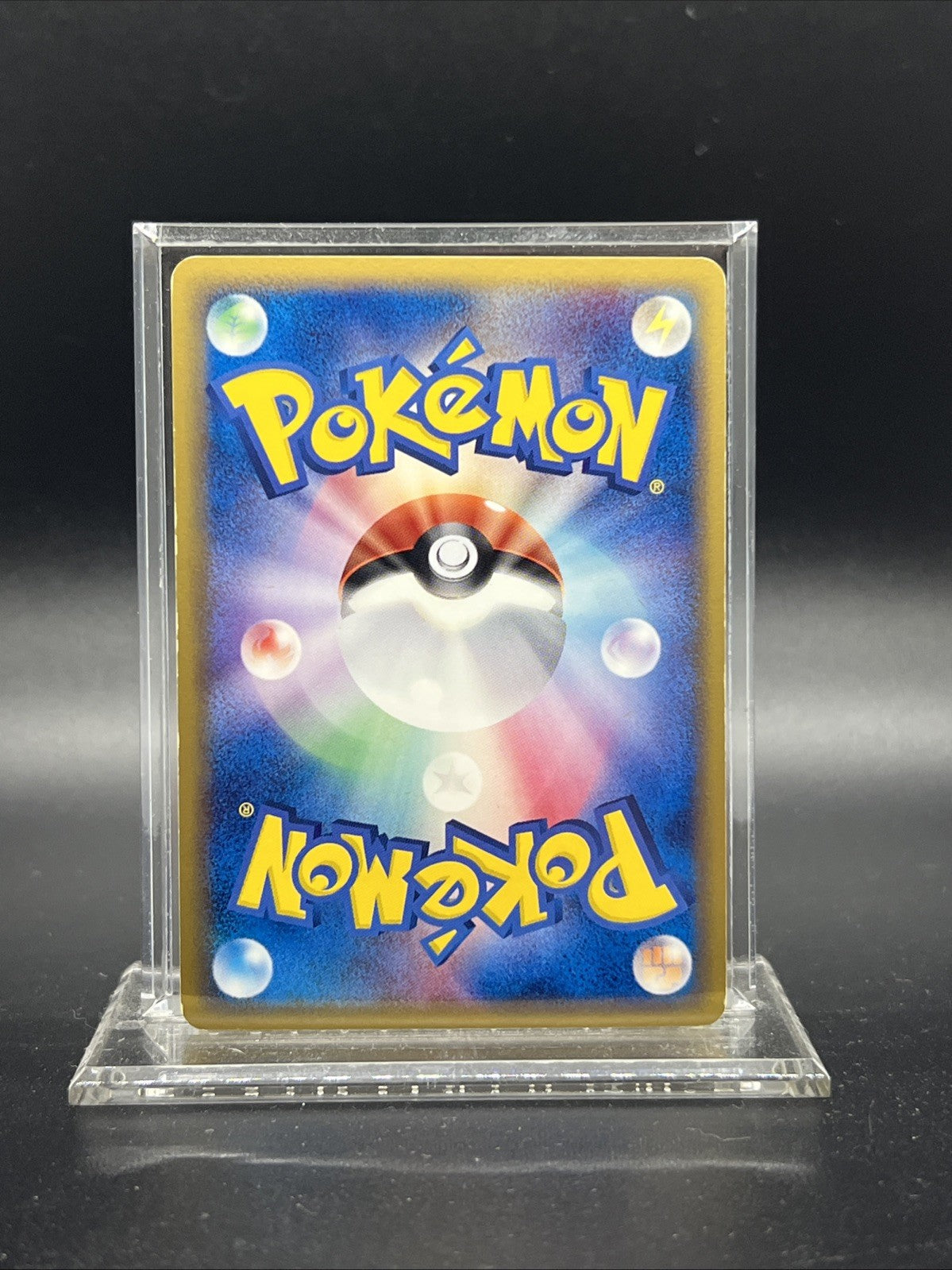 Blastoise 049 Delta Species 1st Edition Crystal Guardians - LIGHT PLAY - Pokemon