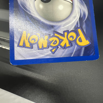Pokemon Blaine 17/132 Gym Challenge Holo - LIGHT PLAY