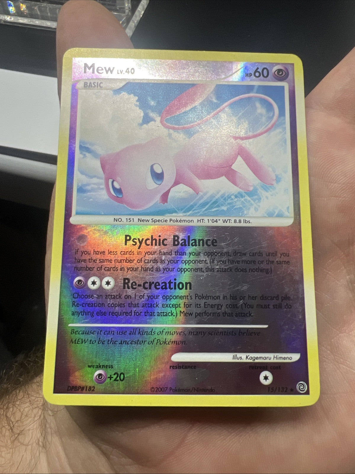 Pokemon Mew 15/132 Secret Wonders Reverse Holo - MOD PLAY